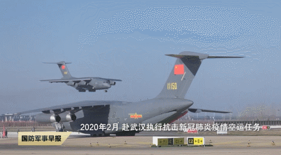 4.28-2.gif